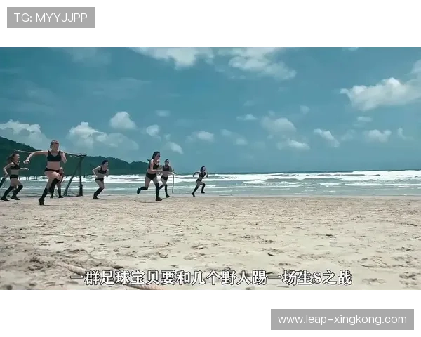 野人崛起 足球球星野人的传奇之路与不为人知的成长故事